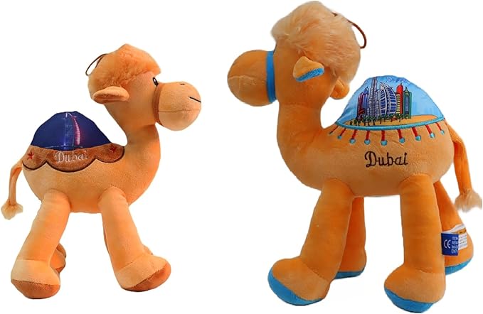 Camel Plush Teddy Bear (20cm) - Zambeel