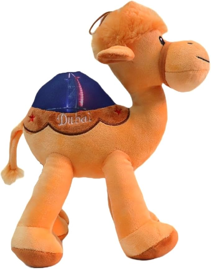 Camel Plush Teddy Bear (20cm) - Zambeel