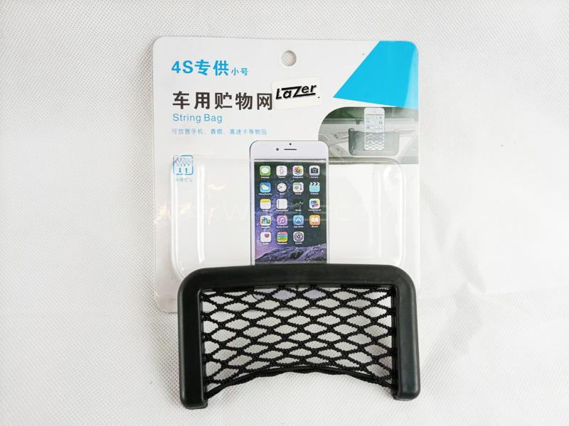 Car Net Pocket Mobile Holder - Zambeel