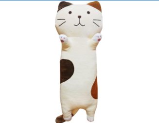 Cat Plush Pillow - Zambeel