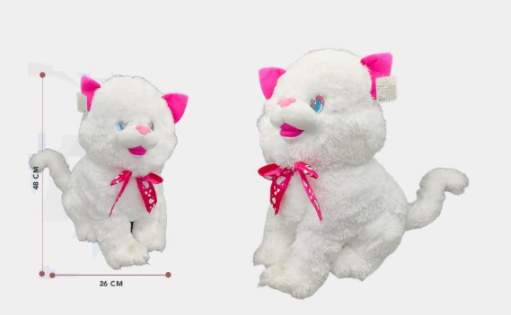 Cat Soft Toy - Zambeel