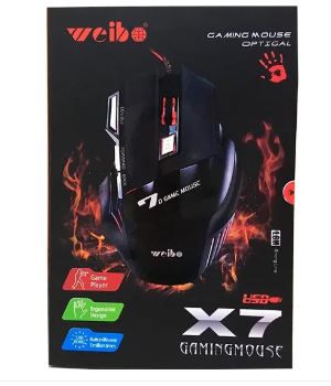 Gaming Wired Mouse (x7)