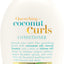 Coconut Curls Conditioner - Zambeel