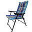 Cushion Camping Chair - Zambeel