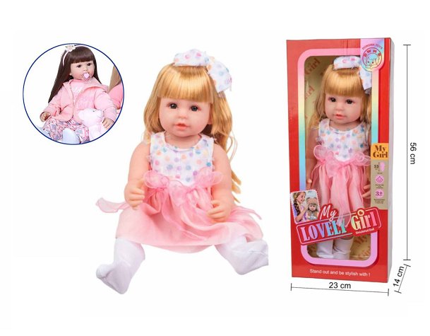 Cute Baby Doll - Zambeel