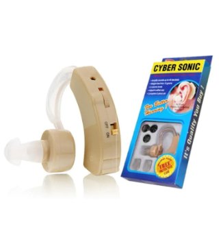 Cyber Sonic Hearing Aid - Zambeel