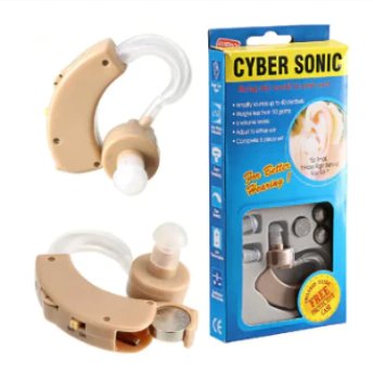 Cyber Sonic Hearing Aid - Zambeel