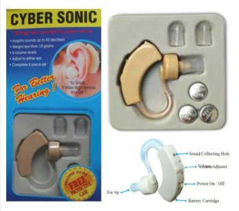 Cyber Sonic Hearing Aid - Zambeel