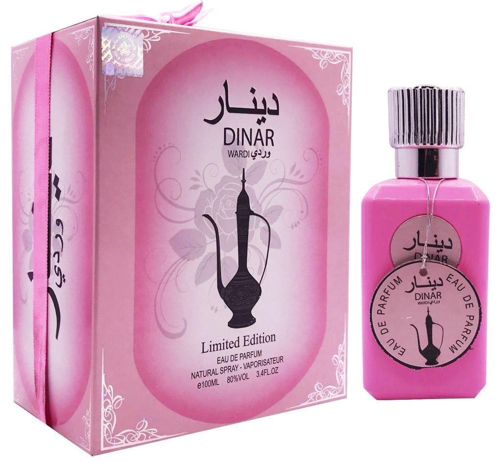 Dinar Wardi Perfume - Zambeel