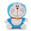 Doraemon Stuff Toy (30cm) - Zambeel