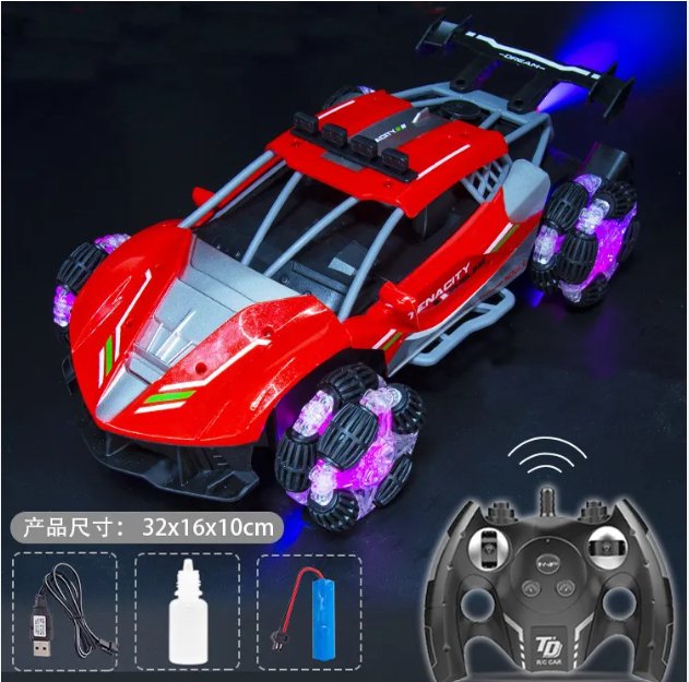 Drift Racing Remote Control Vehicle - Zambeel