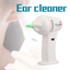 Effectively Ear Cleaner - Zambeel