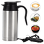 Electric Car Travel Kettle - Zambeel