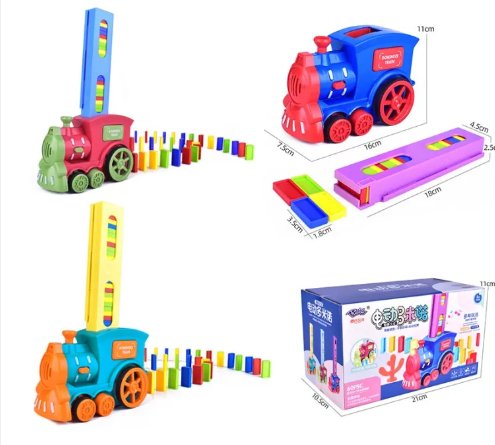 Electric Domino Train Car - Zambeel