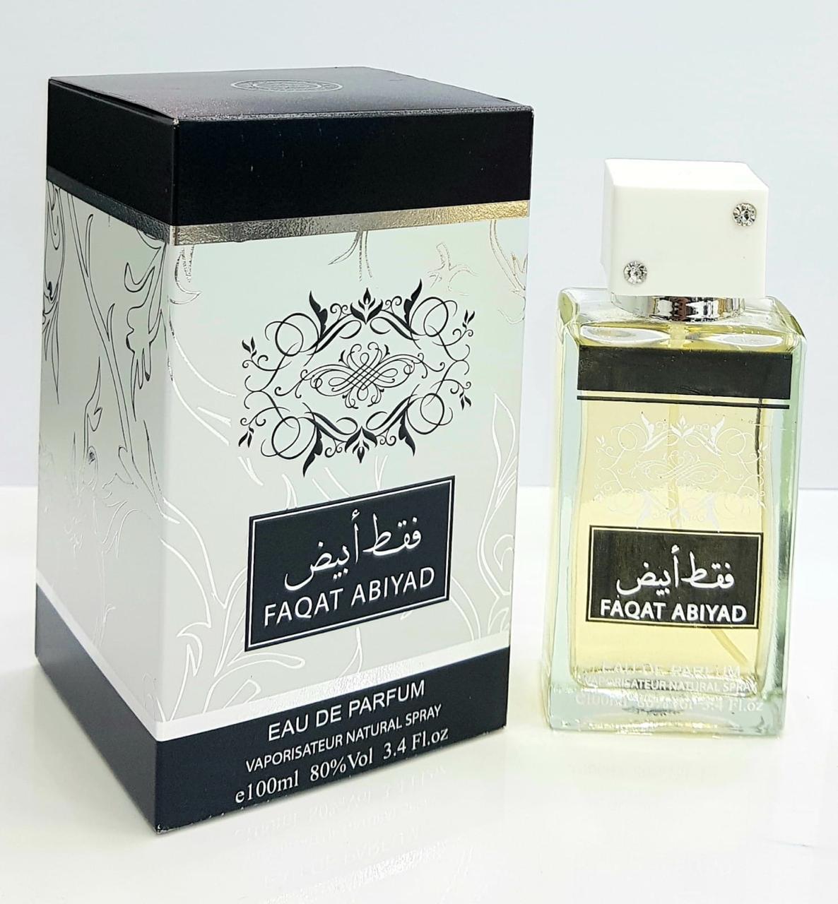 Faqat Abiyad Perfume - Zambeel