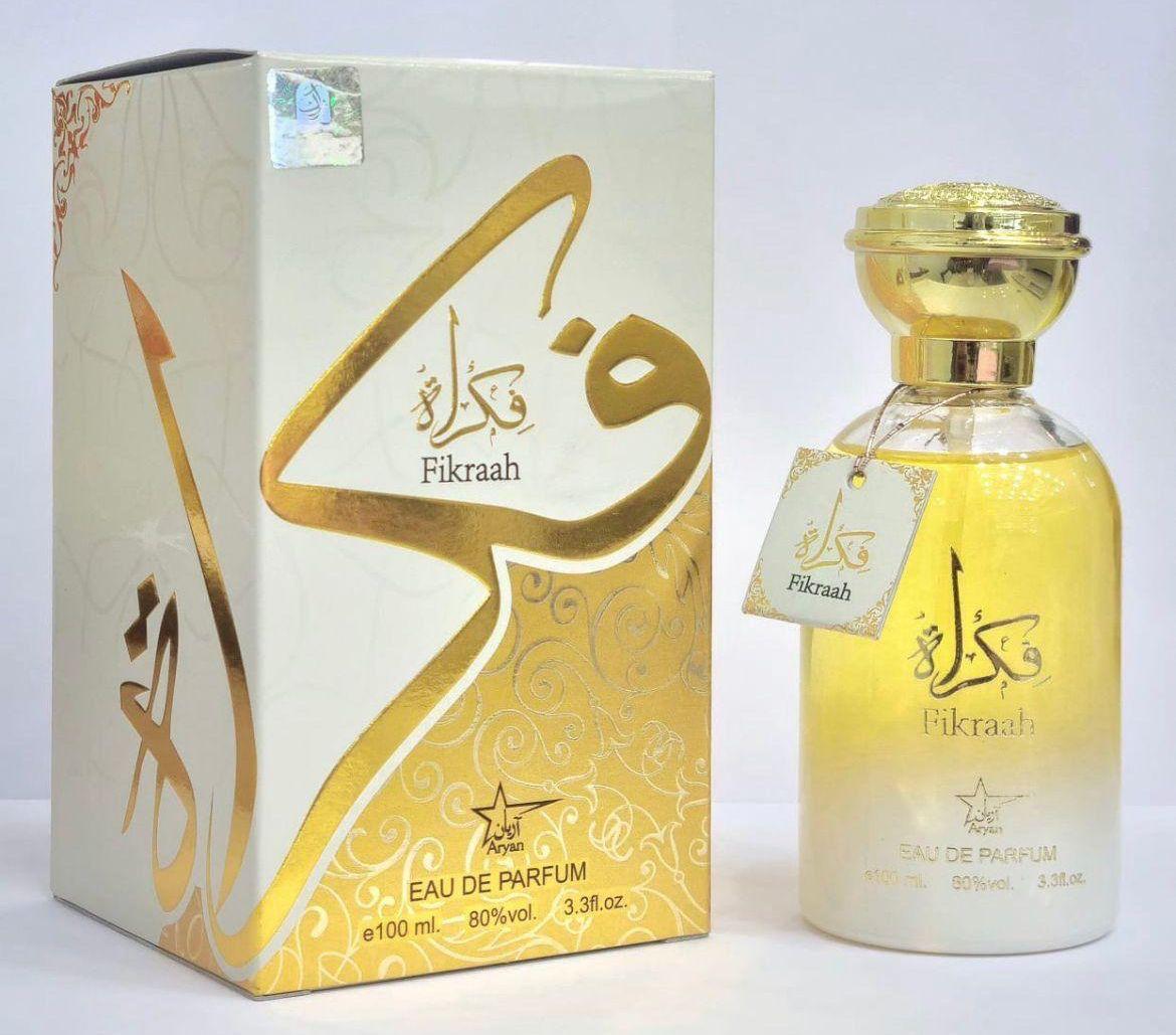 Fikraah Perfume - Zambeel