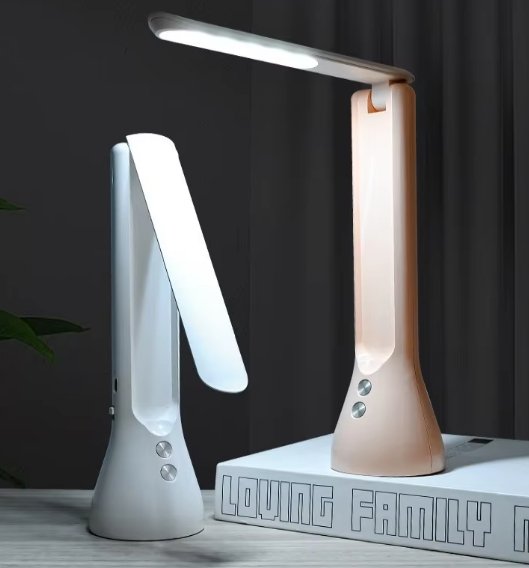 Folding Eye Guard Lamp - Zambeel