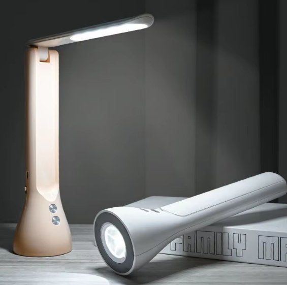 Folding Eye Guard Lamp - Zambeel