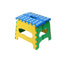 Folding Step Stool - Zambeel