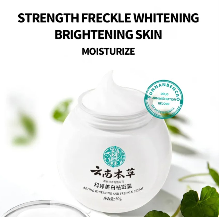 Freckle Removal Cream (50g) - Zambeel