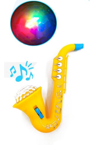 Funny Musical Instruments - Zambeel