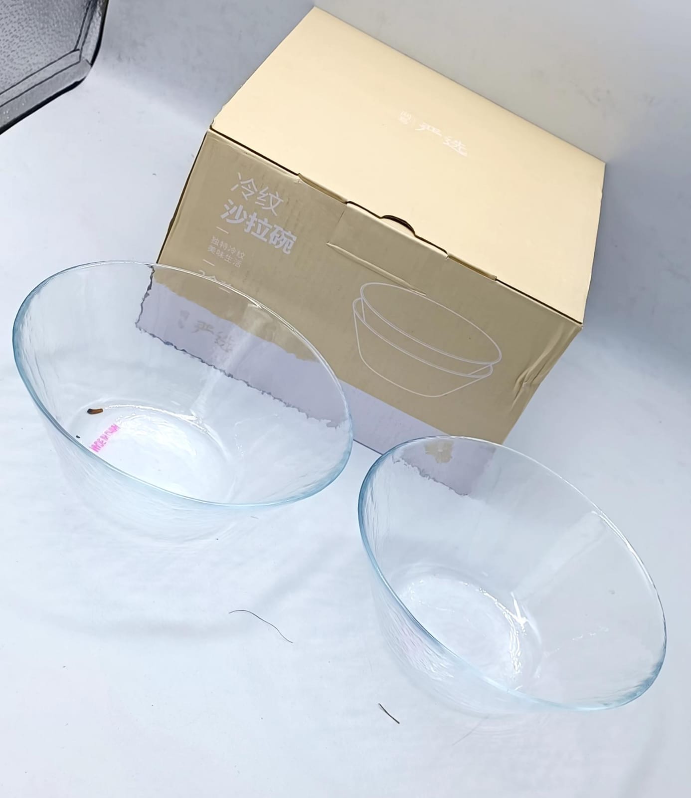 Glass Bowl Piecec (2Pc) - Zambeel