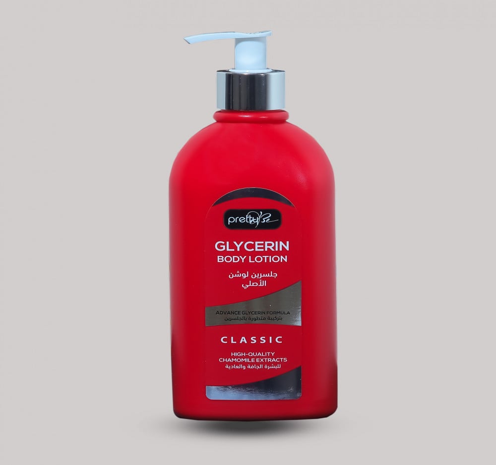 Glycerin Body Lotion - Zambeel