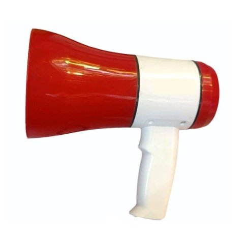 Handheld MegaPhone - Zambeel