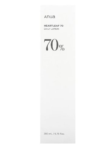 Heartleaf 70% Daily Lotion - Zambeel