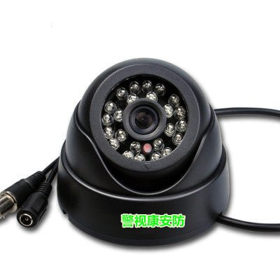 High Definition 480 Line Surveillance Camera, Infrared Camera, Indoor Monitoring Probe, Conch Monitoring Hemisphere - Zambeel