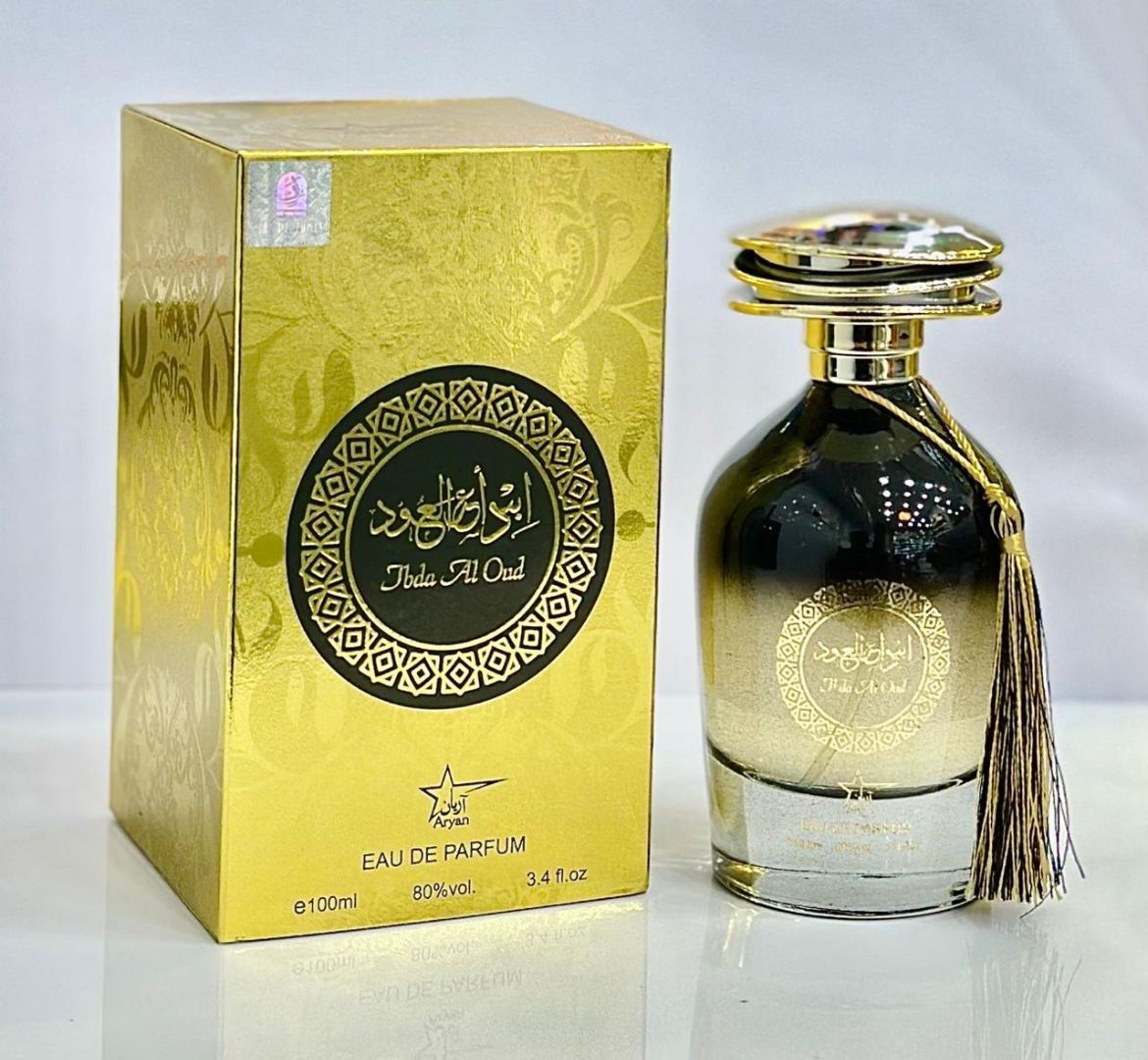 Ibda Al - Oud Perfume - Zambeel