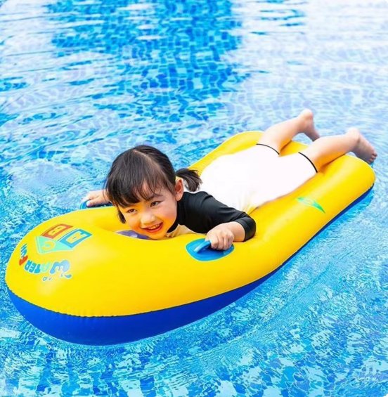 Inflatable Board For Kids - Zambeel