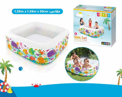 Intex Water Pool - Zambeel