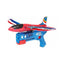 Jet Plane Toy - Zambeel