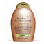 Keratin Therapy Conditioner - Zambeel