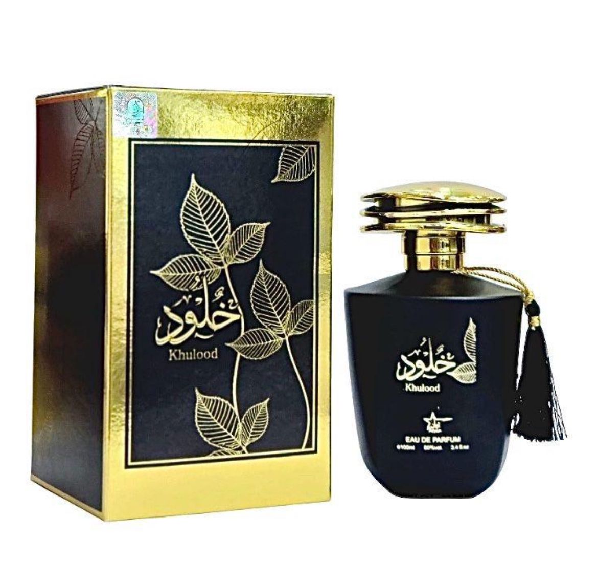 Khulood Perfume - Zambeel