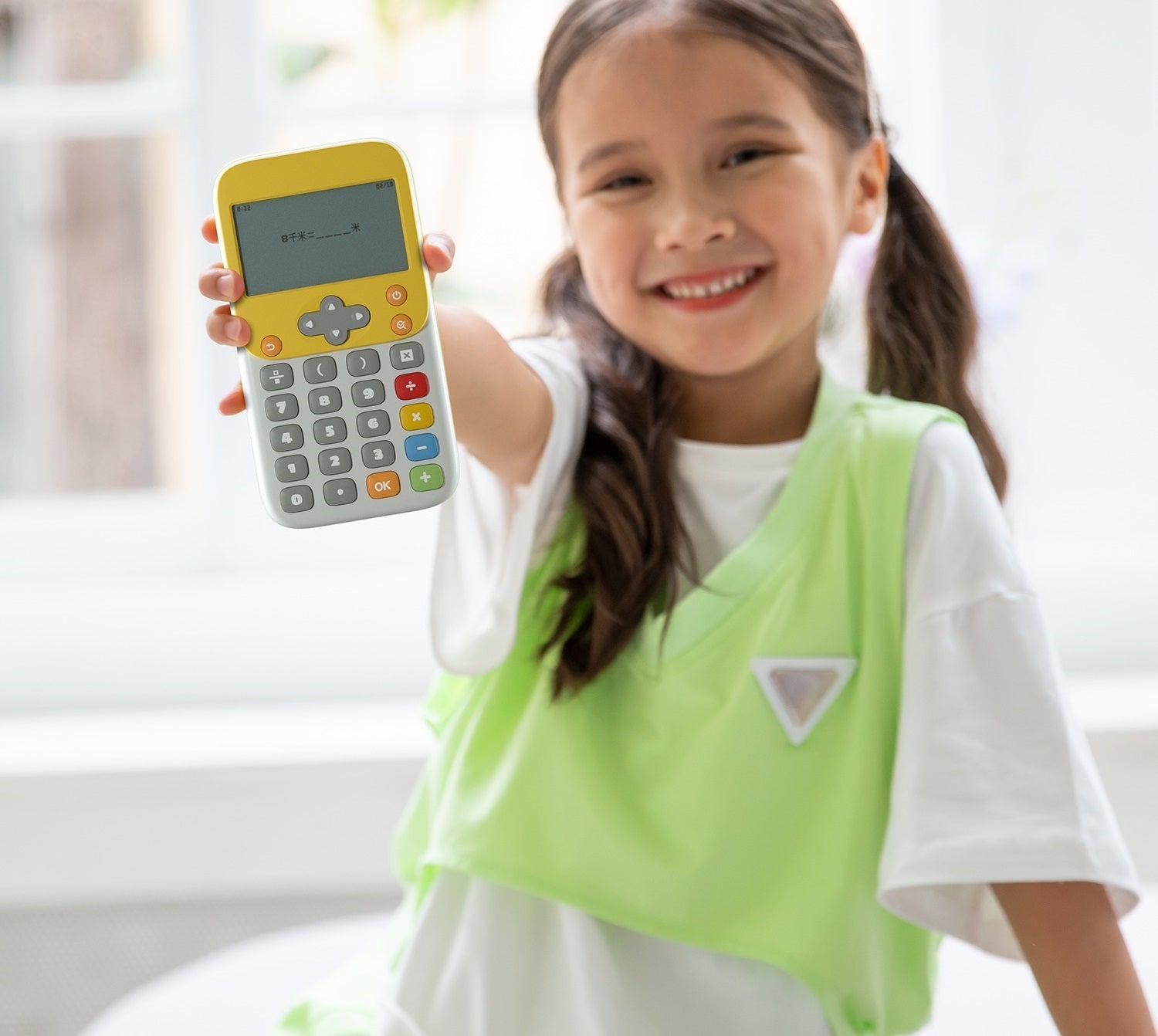 Kids Calculator - Zambeel