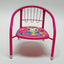 Kids Chair - Zambeel