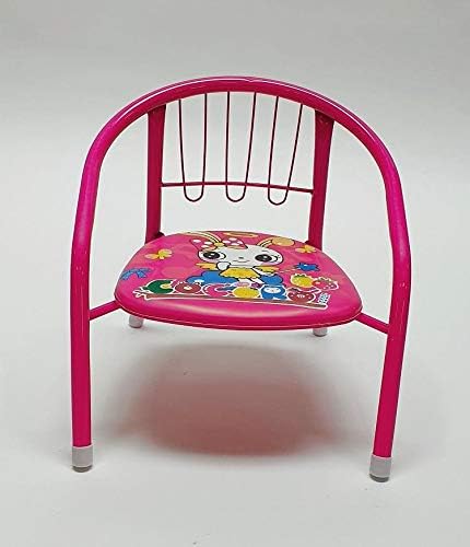 Kids Chair - Zambeel