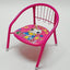 Kids Chair - Zambeel