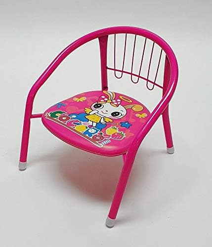 Kids Chair - Zambeel