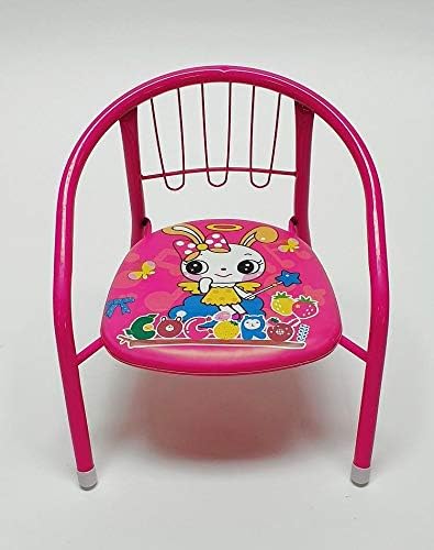 Kids Chair - Zambeel