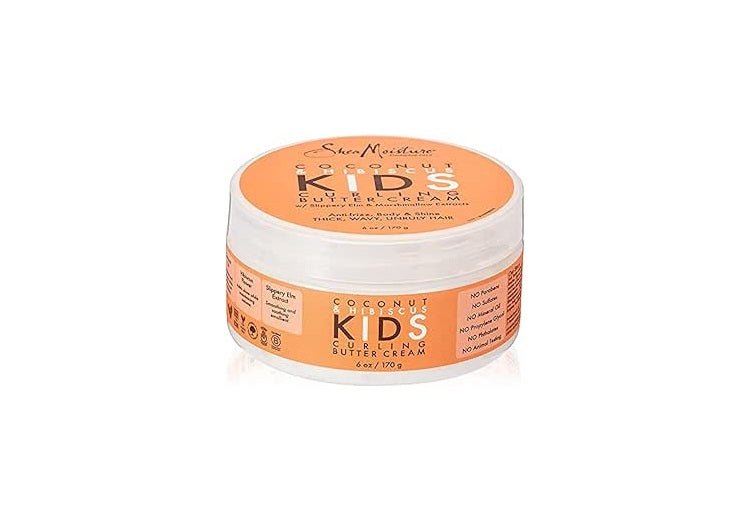 Kids Curling Butter Cream (170g) - Zambeel