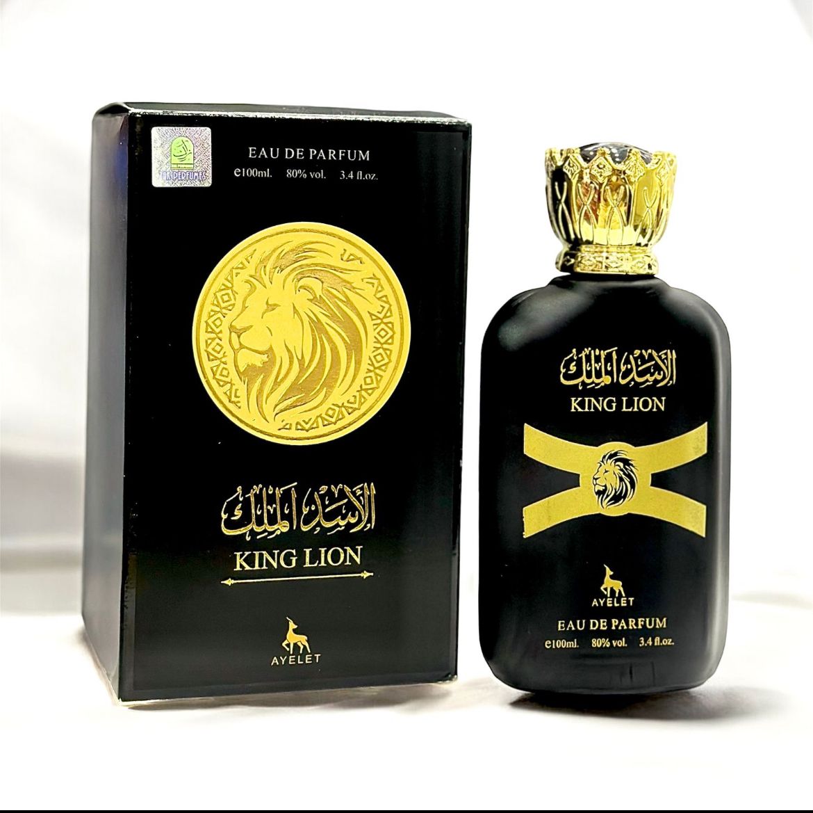 King Lion Perfume - Zambeel