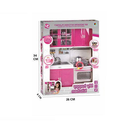 Kitchen Set For Girls - Zambeel