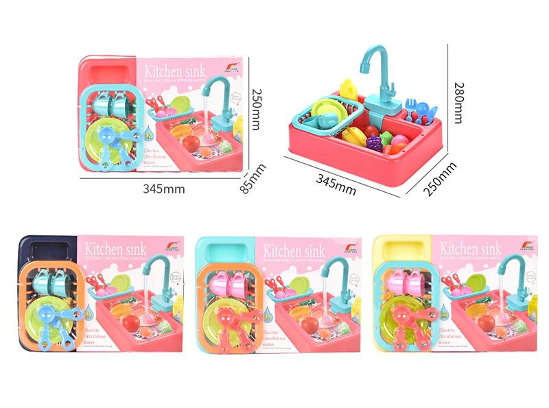 Kitchen Sink Toy - Zambeel