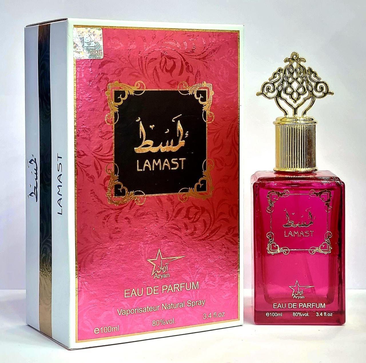 Lamast Perfume - Zambeel