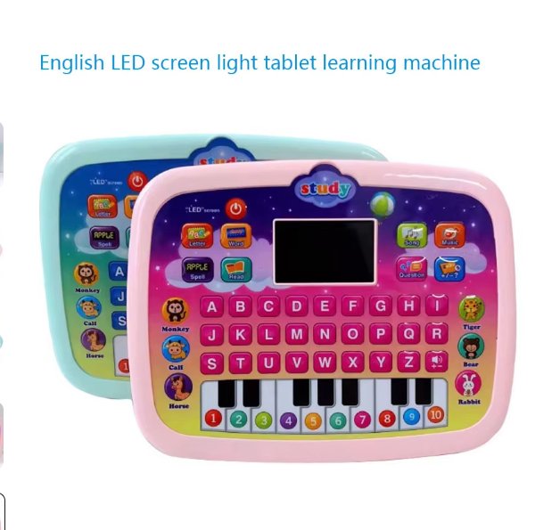 Learning Tablet For kids - Zambeel