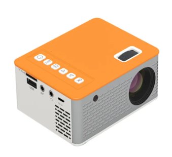 LED Projector - Zambeel