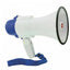 Megaphone Speaker - Zambeel